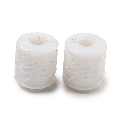 Opaque Acrylic Beads, Column