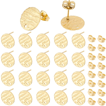 60 шт текстурированное плоское круглое ионное покрытие (IP) 304 фурнитура для сережек-гвоздиков из нержавеющей стали, с серьгами сзади и отверстием