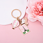 Брелок из эмалевого сплава, с железными разрезными брелоками, для брелка, кошелек, украшение для рюкзака