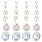 24Pcs 6 Styles Natural Pearl Beads, Mixed Shapes