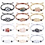 Adjustable Braided Nylon Cord Macrame Pouch Bracelet Making, with Glass Beads