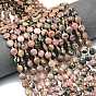 Природные родонит бисер нитей, граненый шестиугольный разрез, плоско-круглые, с бисером