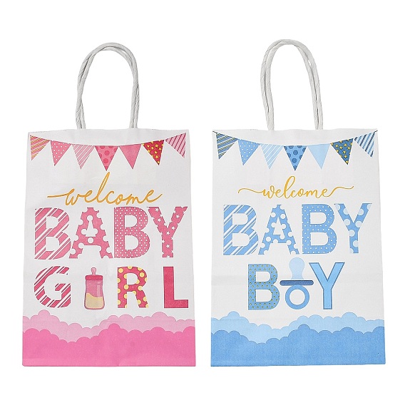 Бумажные подарочные пакеты с ручкой для детского праздника., прямоугольные