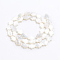 Natural White Shell Mother of Pearl Shell Beads, Pearlized, Hamsa Hand/Hand of Fatima/Hand of Miriam