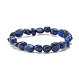 Natural Lapis Lazuli Nuggets Beads Stretch Bracelet, Reiki Bracelet for Children