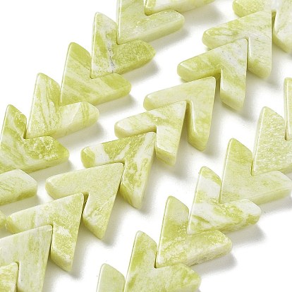 Натуральные нефритовые бусины, цвет лимона , стрелка головы