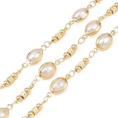 Латунные цепочки с имитацией жемчуга из АБС-пластика с овальными звеньями, пайки, с катушкой