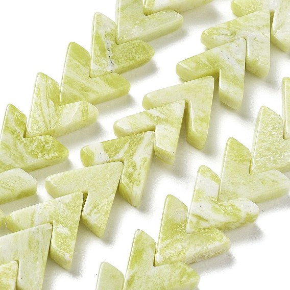 Натуральные нефритовые бусины, цвет лимона , стрелка головы