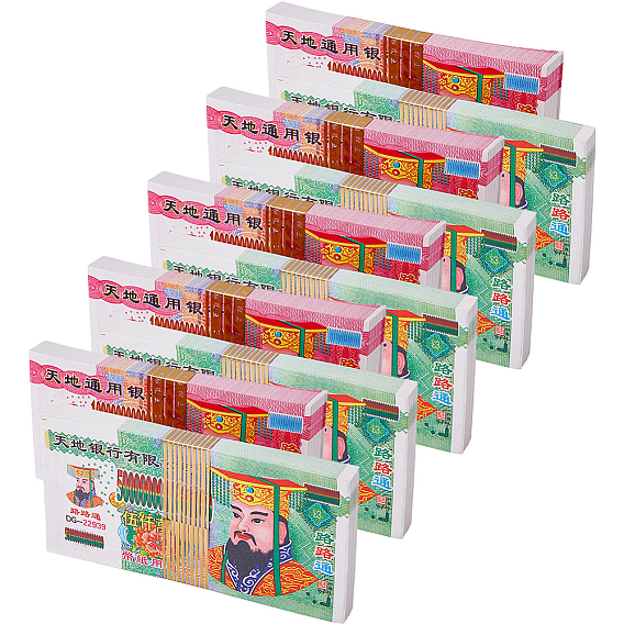 10 сумки 2 стили предки деньги, ритуальная бумага для богослужений, похорон и духовного общения