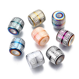 Electroplate Glass Beads, Column with Other Pattern