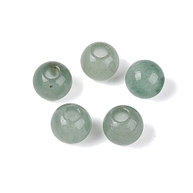 Естественный зеленый бисер авантюрин, гладкий круглый