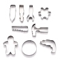 Stainless Steel Mixed Tool Shaped Cookie Candy Food Cutters Molds, for DIY Biscuit Baking Tool