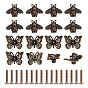 16 Sets 2 Styles Tibetan Style Alloy Drawer Cabinet Door Holder, with Screw, Antique Bronze