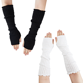 2 пар 2 цветов, длинные перчатки без пальцев из полиэстера