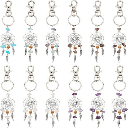 Сплетенная сеть / сеть с цепочкой для ключей из сплава пера, со смешанными бусами из драгоценных камней и латунью