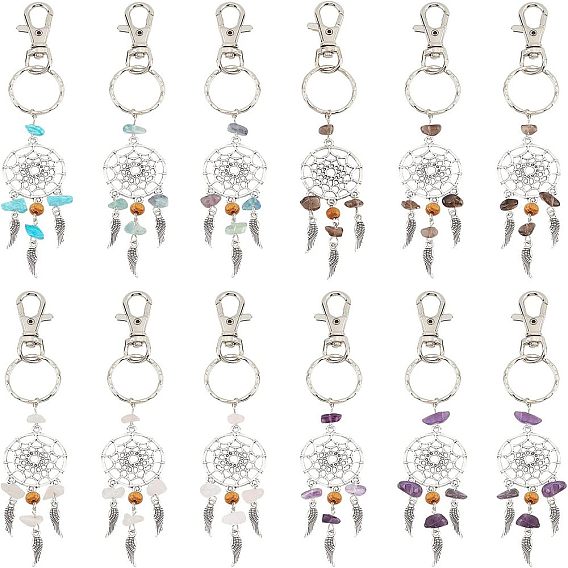 Сплетенная сеть / сеть с цепочкой для ключей из сплава пера, со смешанными бусами из драгоценных камней и латунью