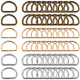 120Pcs 3 Colors Iron D Rings, for Luggage Belt Craft DIY Accessories