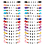 30Pcs Handmade Polymer Clay & Acrylic Bead Bracelets