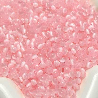 1200 шт. стеклянные бусины с имитацией кошачьего глаза, круглые