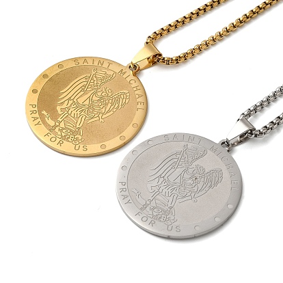 Плоские круглые ожерелья-подвески из нержавеющей стали с медалью Святого Михаила для женщин и мужчин