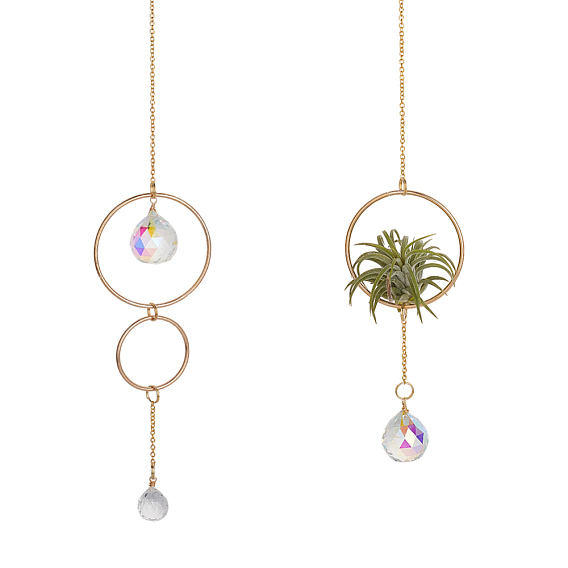 2шт. железная вешалка для растений, со стеклом