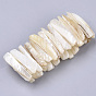 Eau douce shell perles bracelets extensibles, rectangle