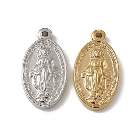 Vacuum Plating 201 Stainless Steel Pendants, Oval with Saint Charm