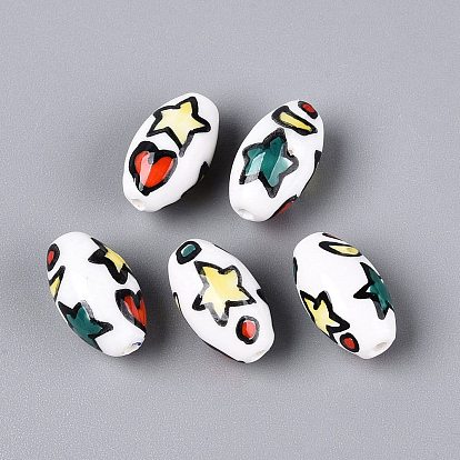 Handmade Porcelain Beads, Hand Painted Ceramic Beads, Oval with Heart and Star, Famille Rose Porcelain