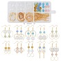 DIY Ohrring machen Kits, inklusive mundgeblasener Glaskugelperlen Messingperlenrahmen, 304 Edelstahl Anhänger, Verbindungsringe aus Legierung und Messing, Messing Ohrhaken