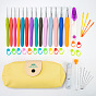 Kits de herramientas para tejer diy, incluyendo gancho y aguja de crochet, marcador de punto, soporte para el dedo, bolsa de almacenamiento con cremallera