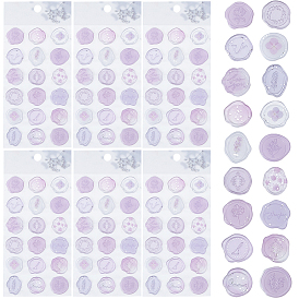 Полупрозрачные самоклеящиеся наклейки из ПВХ, наклейки с имитацией сургучной печати, для запечатывания конвертов, смешанные узоры