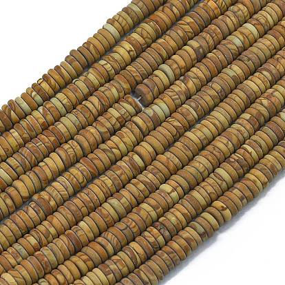 Нити бусин из матового натурального родохрозита, рондель