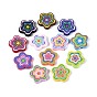 Непрозрачные акриловые эмалированные бусины, цветок