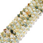 Natural Myanmar Jade Beads Strands, with Seed Beads, Faceted, Diagonal Cube Beads