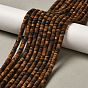Природных тигровый глаз бисер нитей, матовые, дисковые бусы, Heishi бусы