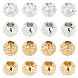 120Pcs 4 Style Long-Lasting Plated Brass Beads, Textured Beads, Round & Cube