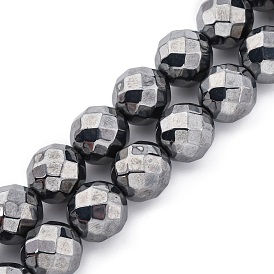 Synthetic Terahertz Stone Beads Strands, Faceted, Round