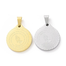 304 подвески из нержавеющей стали, плоские круглые со словом