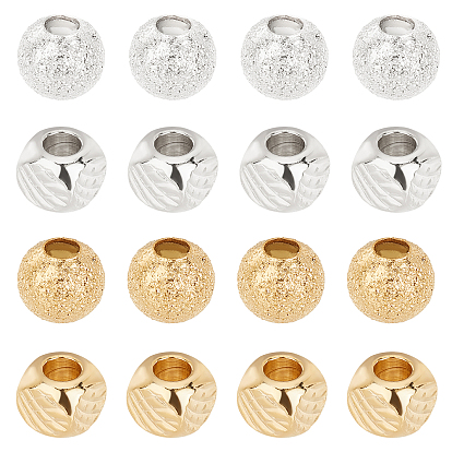 120Pcs 4 Style Long-Lasting Plated Brass Beads, Textured Beads, Round & Cube