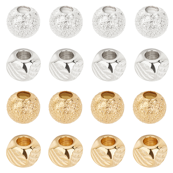 120Pcs 4 Style Long-Lasting Plated Brass Beads, Textured Beads, Round & Cube