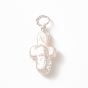 Copper Wire Wrapped Natural Keshi Pearl Pendants, Religion Cross Charms