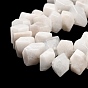 Natural Rainbow Moonstone Beads Strands, Faceted, Nuggets