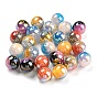 Opaque Acrylic Beads, Round