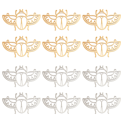 12 шт. 2 цвета 201 подвески из нержавеющей стали, цикада