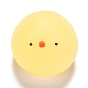 Мягкая игрушка для снятия стресса в форме цыпленка, забавная сенсорная игрушка непоседа, для снятия стресса и тревожности