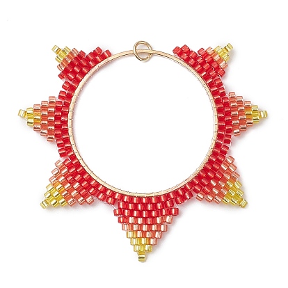 Подвески из стекла ручной работы в виде семян солнца большие, с латунным кольцом