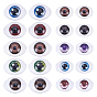 20Pcs 10 Styles Plastic Doll Craft Eye, for DIY Sewing Craft Dolls Stuffed Toys, Oval