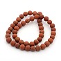 Frosted Grade A Natural Red Jasper Round Bead Strands