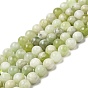 Natural New Jade Beads Strands, Round