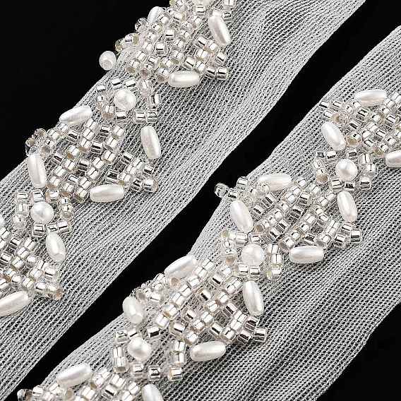 Garnitures de dentelle de fleur de polyester, avec abs perles de perles d'imitation et de verre